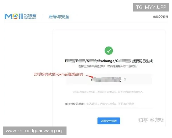 欧博平台登录入口免费提供多种便捷登录方式，确保用户安全快速进入账号