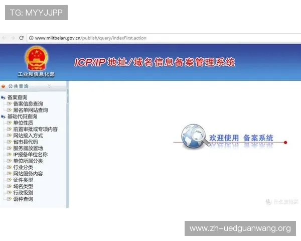 欧博网站开户流程详解,帮助用户轻松理解注册步骤与操作技巧 欧博网站开户流程详解,帮助用户轻松理解注册步骤与操作技巧