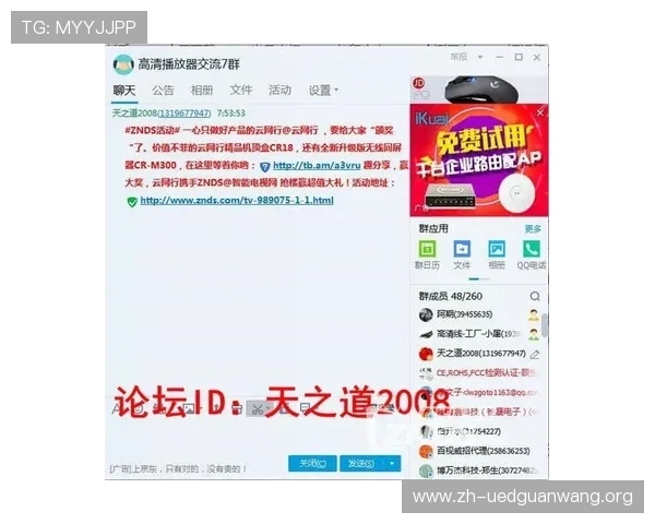 K8视讯游戏最新玩法介绍与技巧分享助你轻松赢取大奖