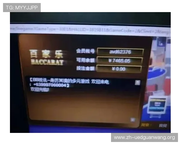 开云完美体育百家乐官网专业分析与策略指导，助你提升百家乐游戏中的胜率与盈利能力