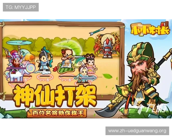 九游娱乐注册中心新手注册指南详细步骤帮助新用户快速上手开启游戏之旅