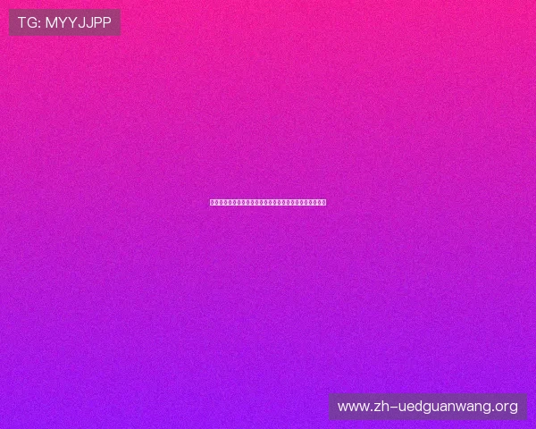 亚星平台聚焦世界杯热门球队战术解析与明星球员精彩瞬间 亚星平台聚焦世界杯热门球队战术解析与明星球员精彩瞬间