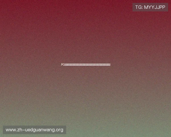 PG网站真人版:结合真人版互动功能提升世界杯报道的用户参与感与体验感 PG网站真人版:结合真人版互动功能提升世界杯报道的用户参与感与体验感